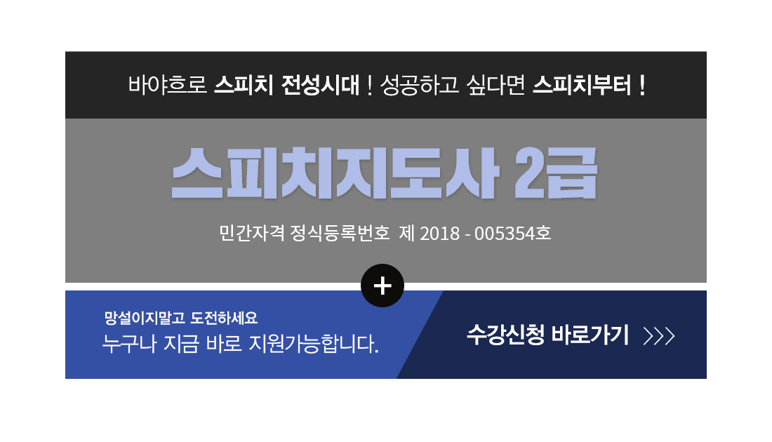 �ڰ��� Ÿ��Ʋ�̹���