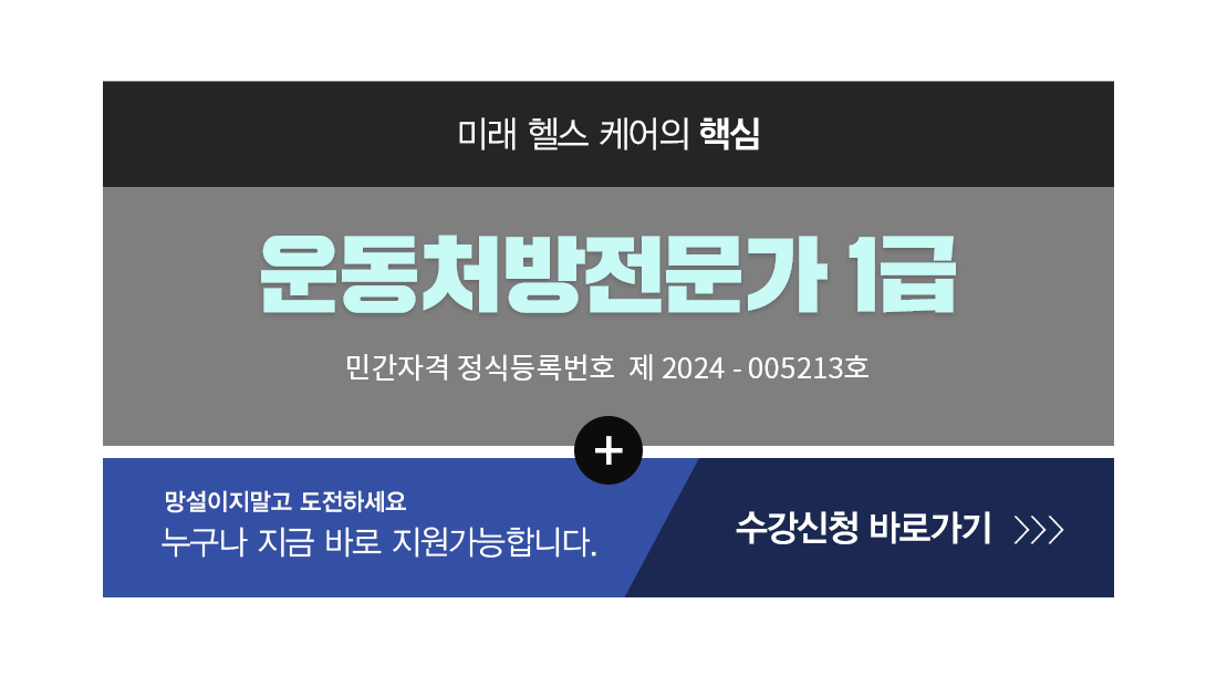 �ڰ��� Ÿ��Ʋ�̹���