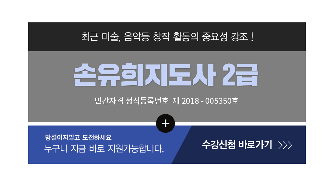 �ڰ��� Ÿ��Ʋ�̹���