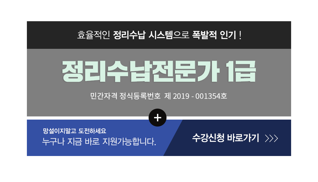 �ڰ��� Ÿ��Ʋ�̹���