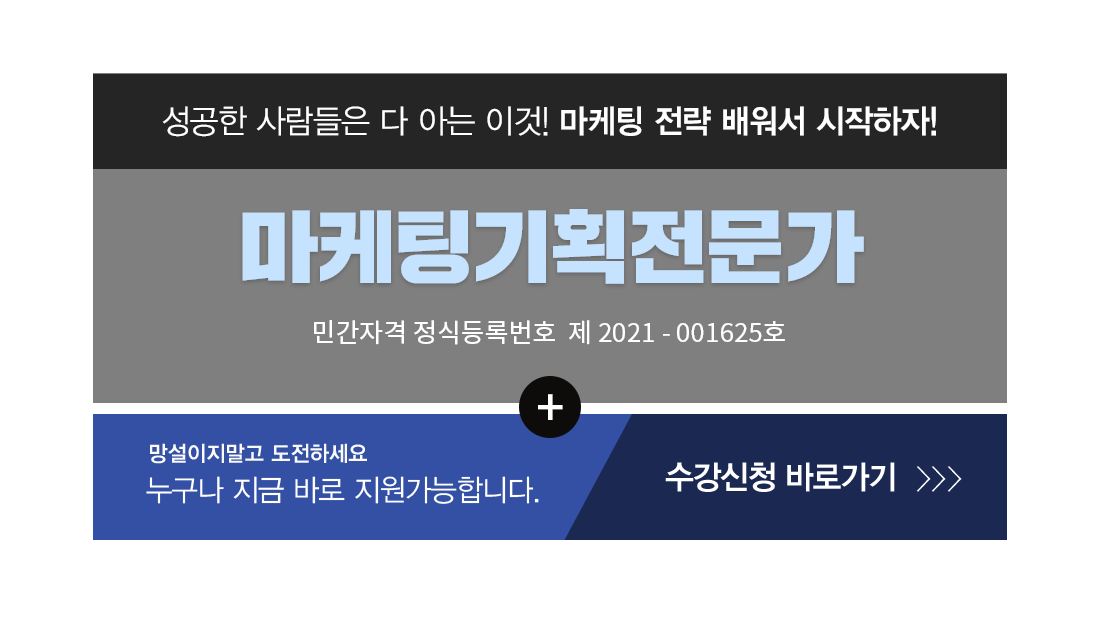 �ڰ��� Ÿ��Ʋ�̹���