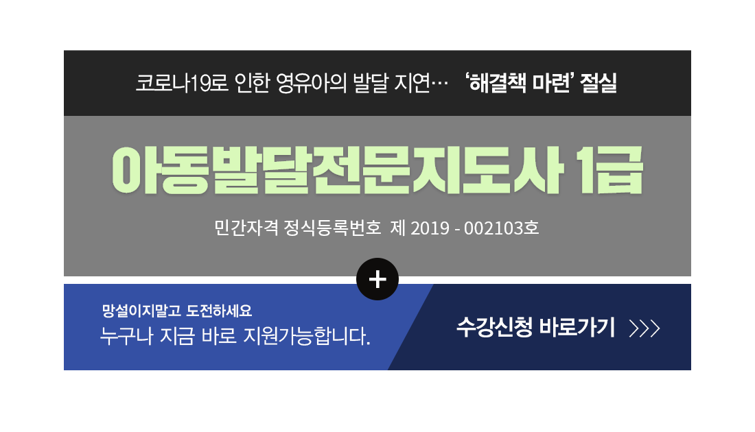 �ڰ��� Ÿ��Ʋ�̹���