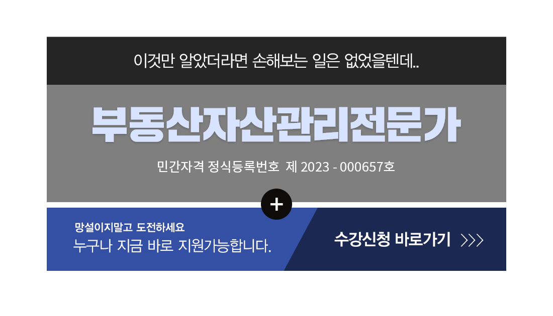 �ڰ��� Ÿ��Ʋ�̹���