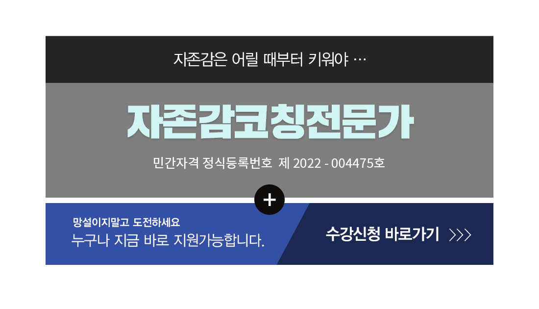 �ڰ��� Ÿ��Ʋ�̹���